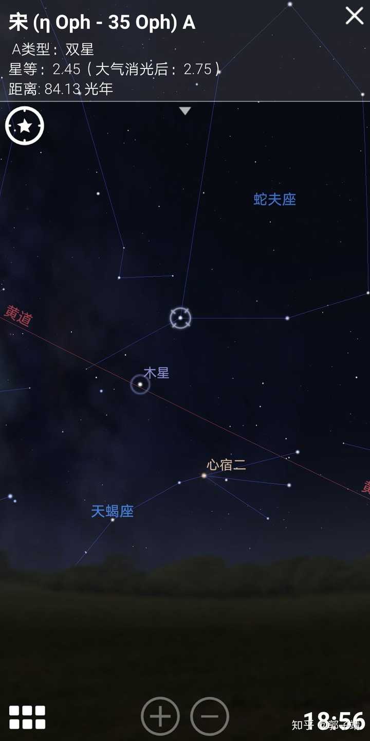 中国十月份在心宿二上面的一颗很亮的星星是什么星