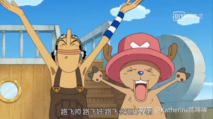 索隆看乔巴简直一脸欣慰 路飞他们看见娜美这个表情估计也要抖三抖