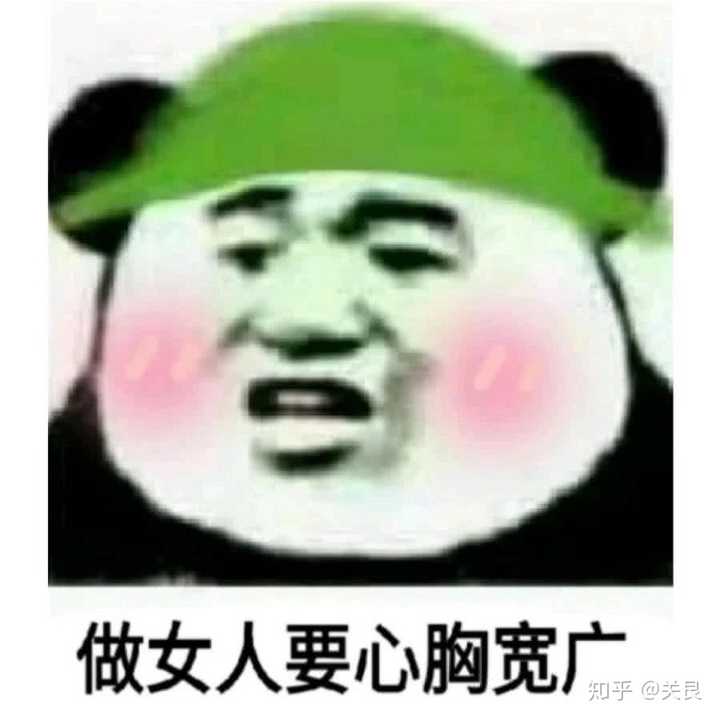 非要送.那他顺带把自己一起送出去吧,老娘不伺候了.