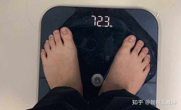 女生一米七140斤是个什么概念?