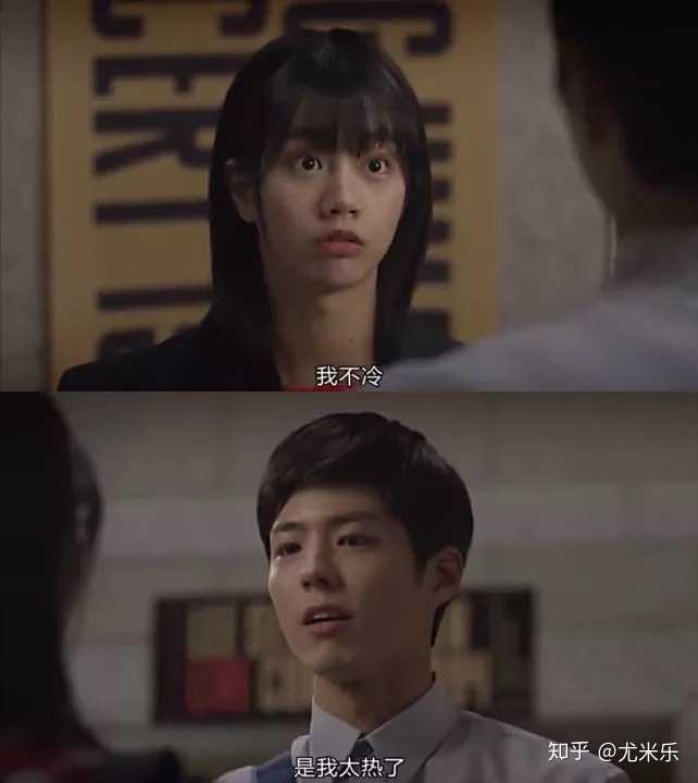 《请回答1988》为什么最后是阿泽呀?