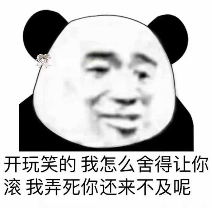 `)点赞(ò  ó)让我康康你们的诚意