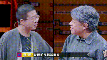 如何评价《奇葩说 第五季》第一期 (60名辩手混战)?