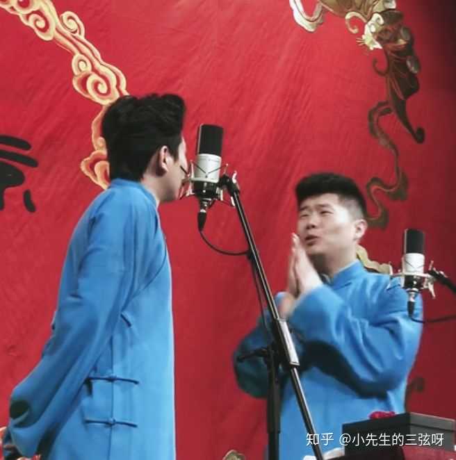 怎么评价德云社相声演员周九良?