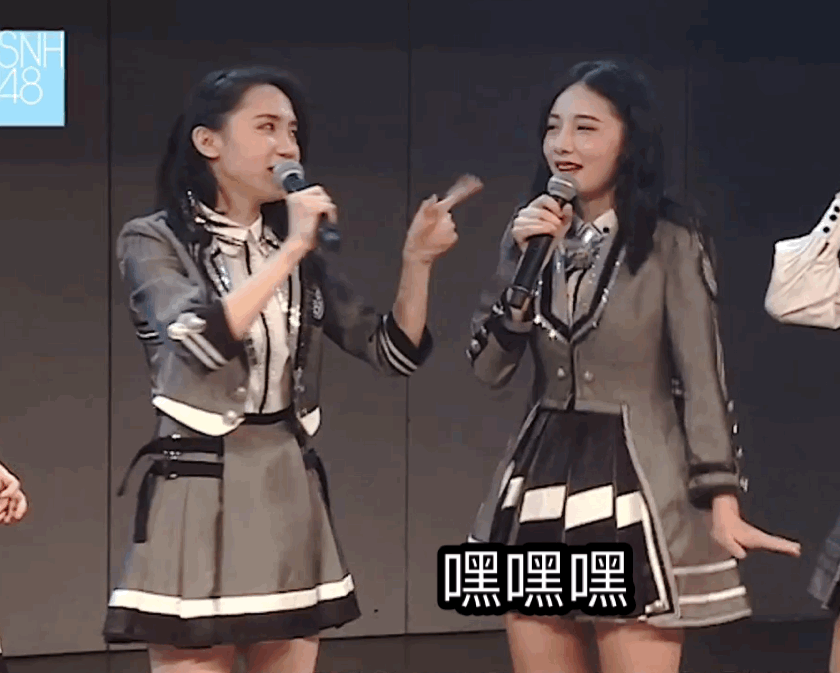 snh48系成员有哪些看一次就笑一次的动图or图片?