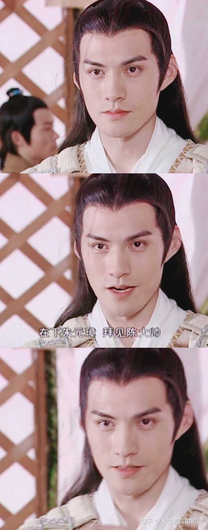 严屹宽好看吗?
