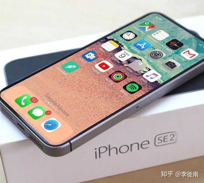 2020 年还在用 iphone se(第一代)是什么体验?