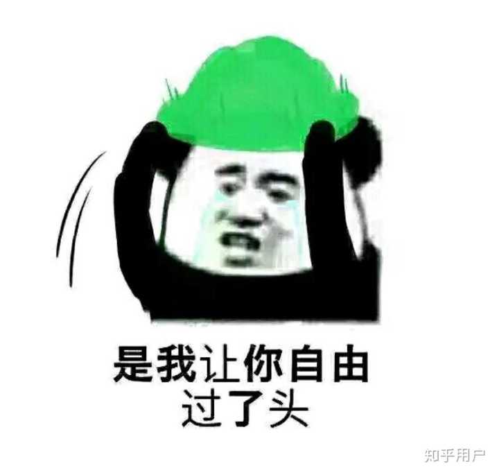 你或你知道的被绿得最惨的经历是怎样的?