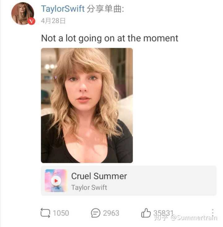 为什么taylor swift不打单《cruel summer》?