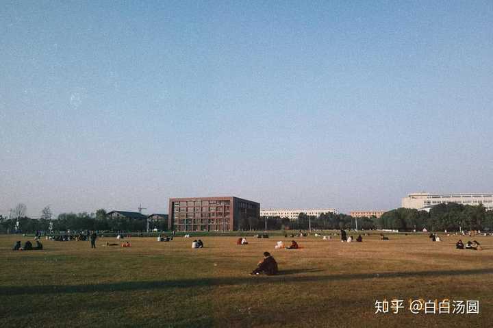 在四川大学锦江学院就读是种什么样的体验?