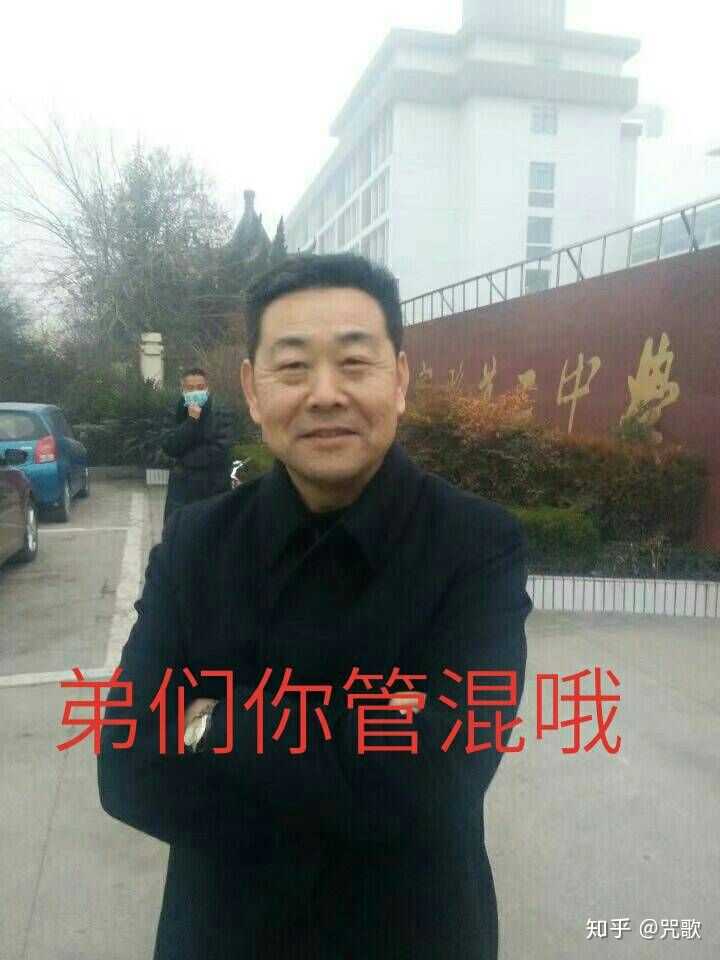 在睢宁县第二中学读书是一种怎样的体验?