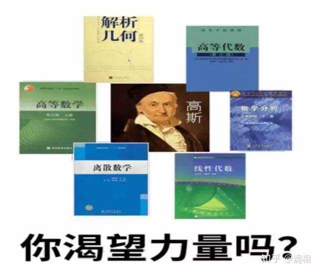 有没有能镇住全场的沙雕表情包,斗图输了,求助!