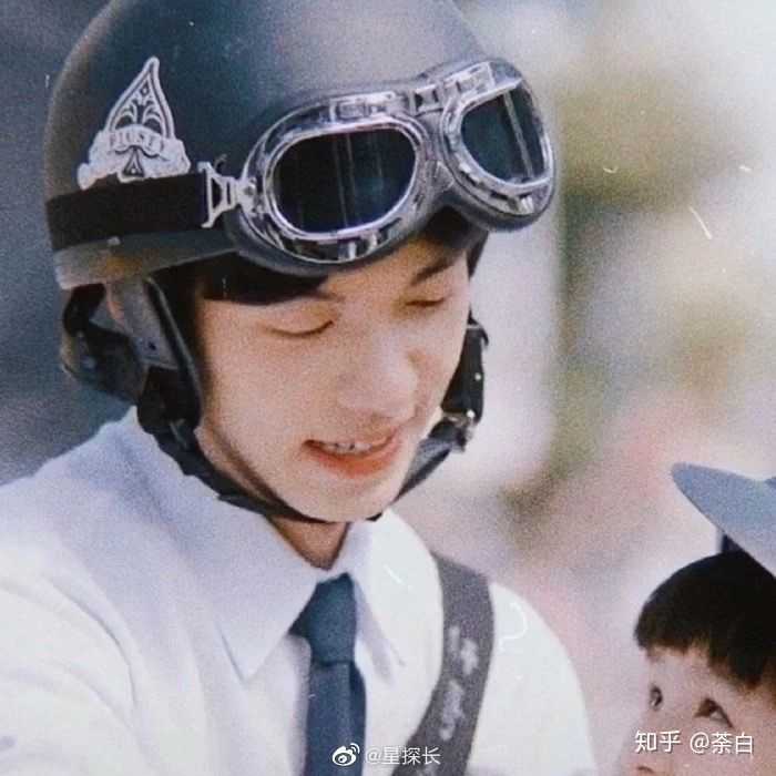《想见你》李子维遇到小时候的黄雨萱 大哥哥有女朋友吗 没有.