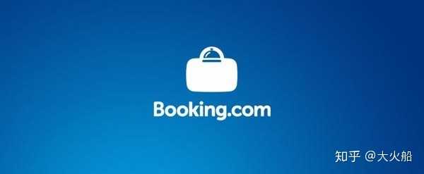 booking和agoda两者有何区别?