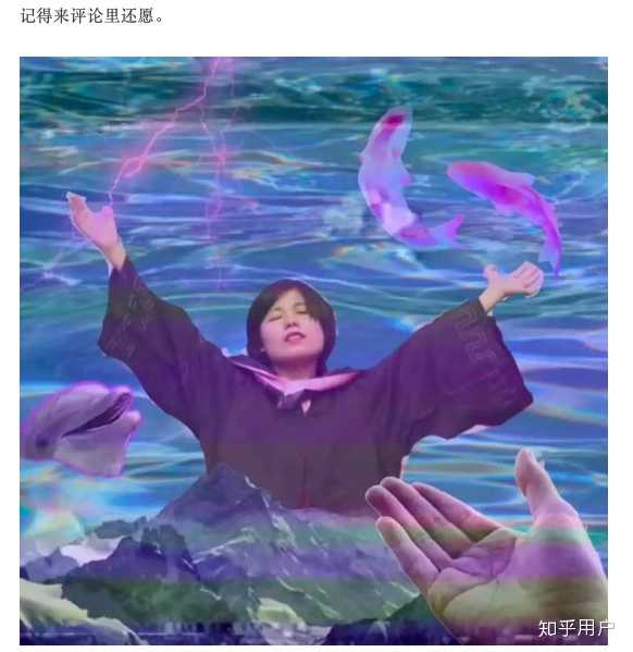 头像: 做法,显灵,发功…… 这一次,恐怕不是屠龙少女慢慢长出角的故事