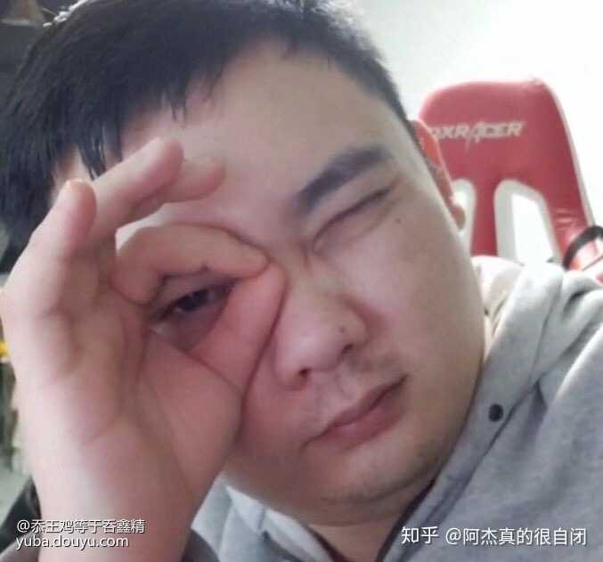 如何评价李老八s9小组赛pi上校的预测?