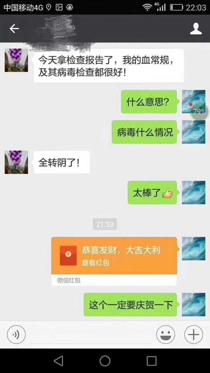 你都见过哪些搞笑的微商?