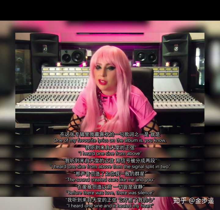 如何评价lady gaga第六张录音室专辑《chromatica?