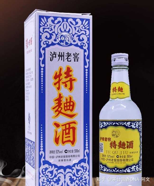 另外在泸州老窖里面,还有一款相对适合的,那就是被称为"1574"的泸州
