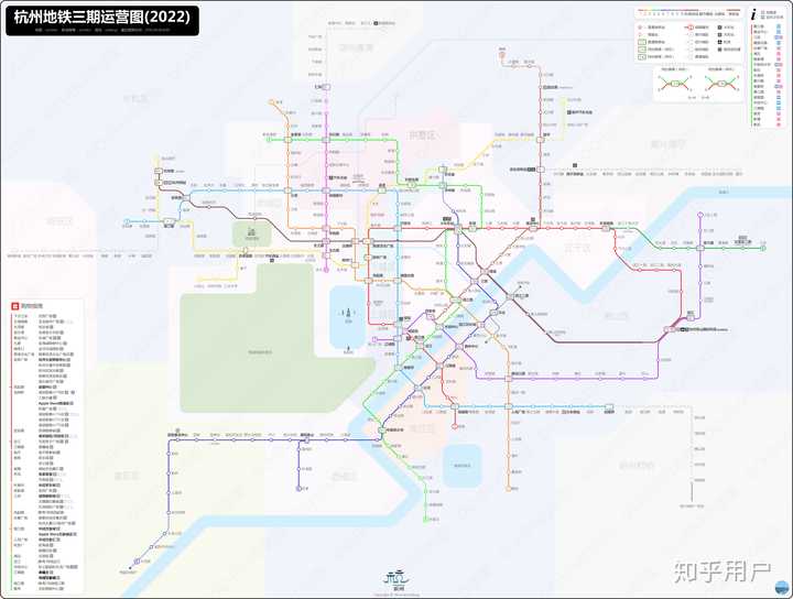 杭州地铁线路图