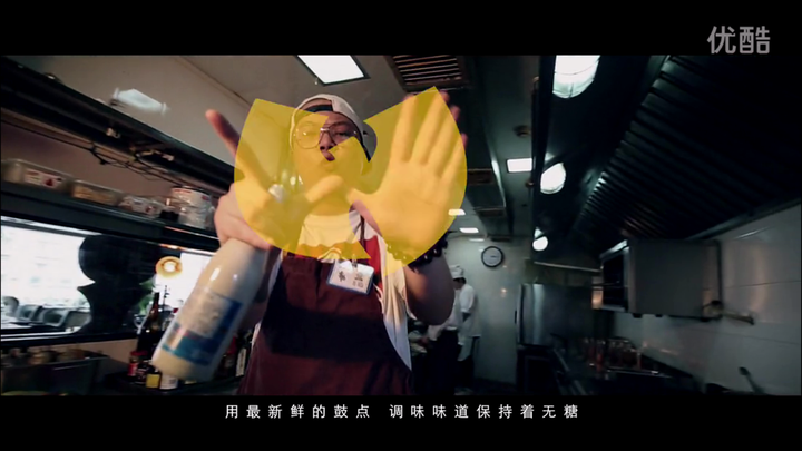 无糖和wutang是同音,这个手势一比,谁都明白是什么意思,一语双关