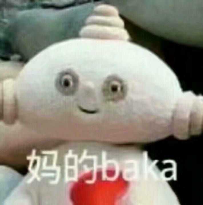 有没有不是熊猫头的沙雕表情包鸭?