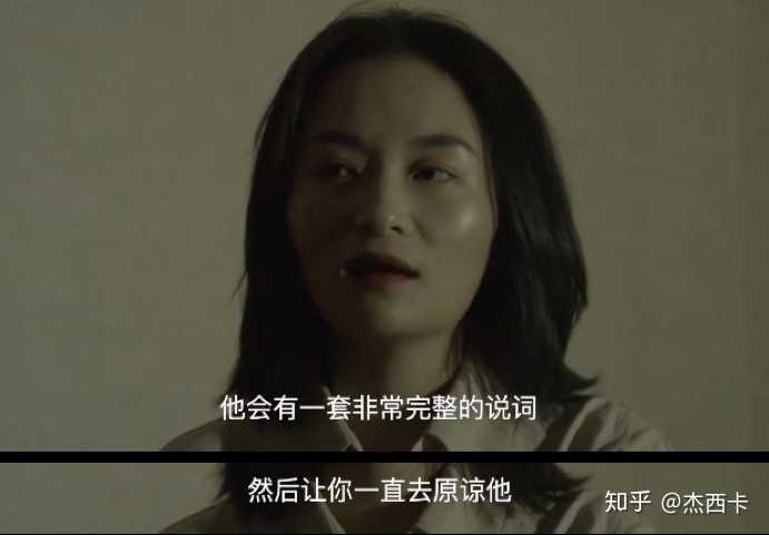 23体综合症照片图片