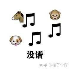 不过这种几亿人的"灰度测试"真离谱.