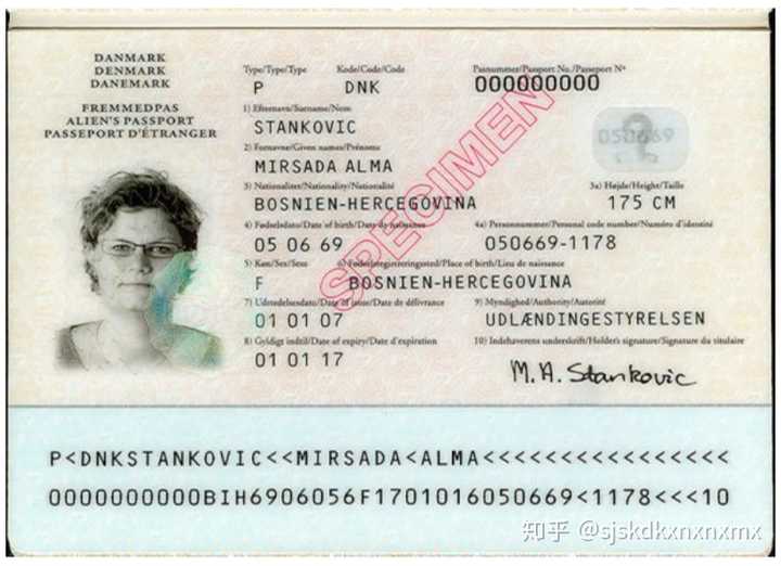 丹麦外国人护照资料页
