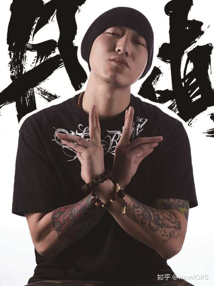 中国有哪些真正厉害的rapper(说唱歌手)?如果有,他们的代表作有哪些?