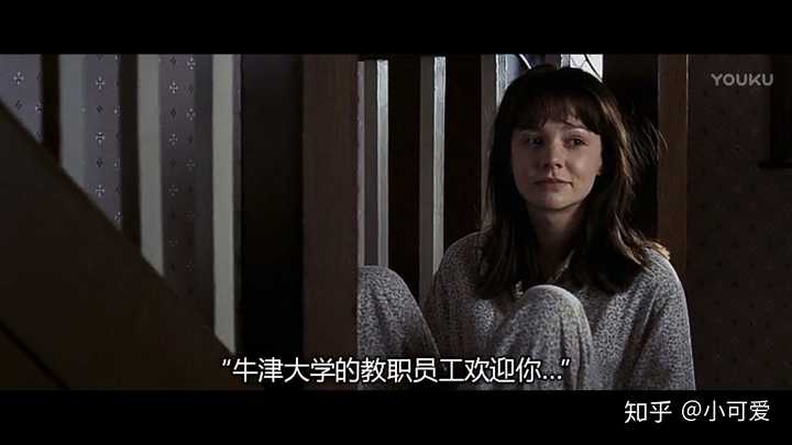 《成长教育》一片好在哪里?