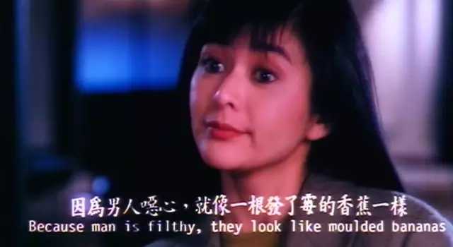 其实这是部三级片,关美人在其中不缺与男人的床戏,但本质上还是一个白