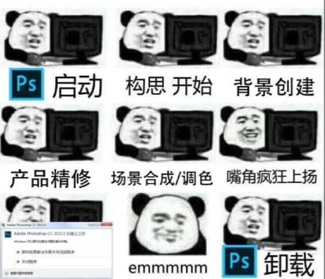 有什么关于建筑学专业的表情包