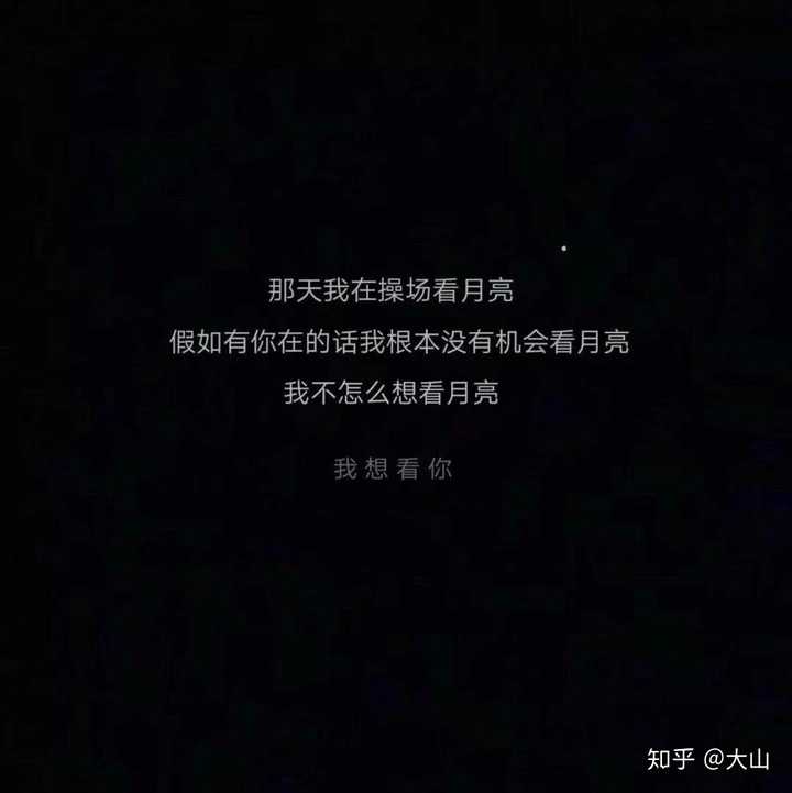 你用过哪些有趣的/有意义的微信朋友圈背景图?