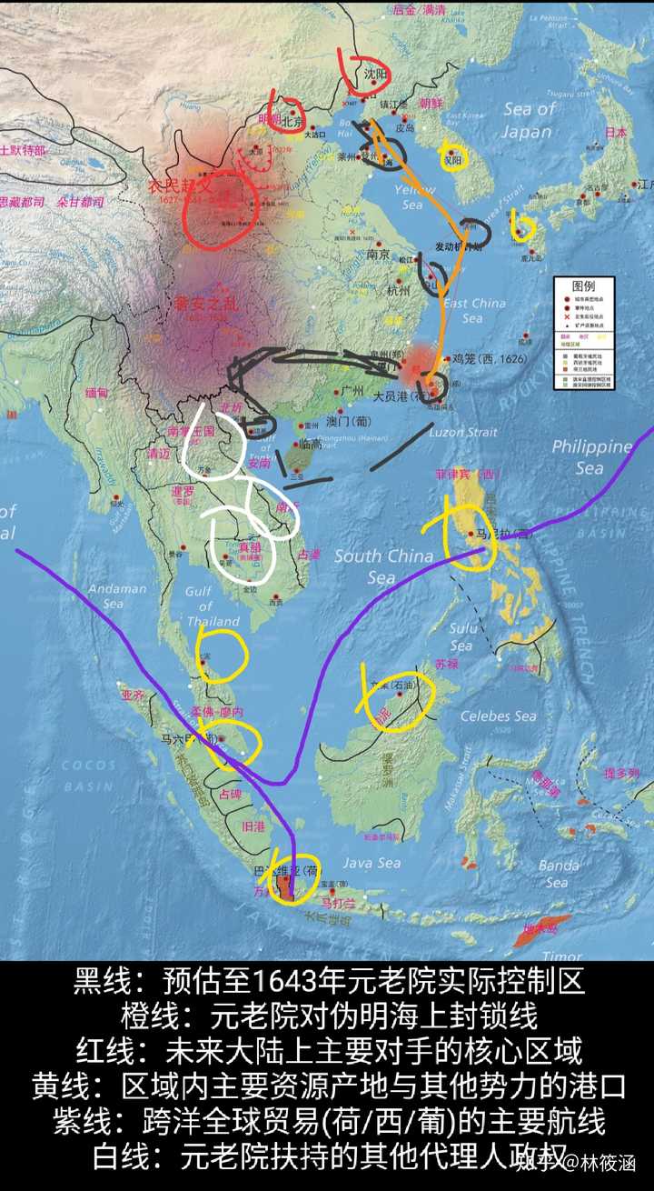 如何评价《临高启明》的北伐战争?