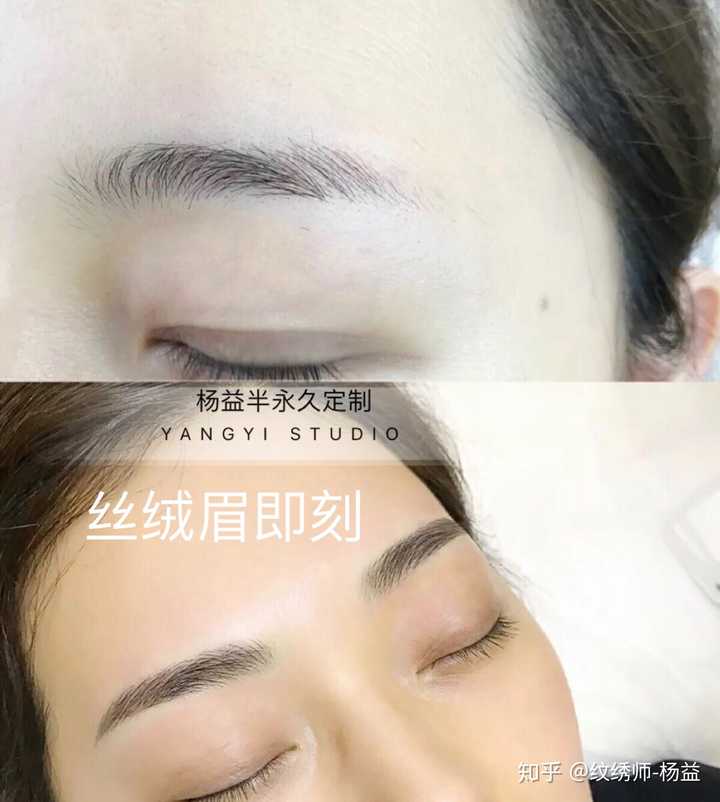 纹眉,线条眉和雾眉哪种好?