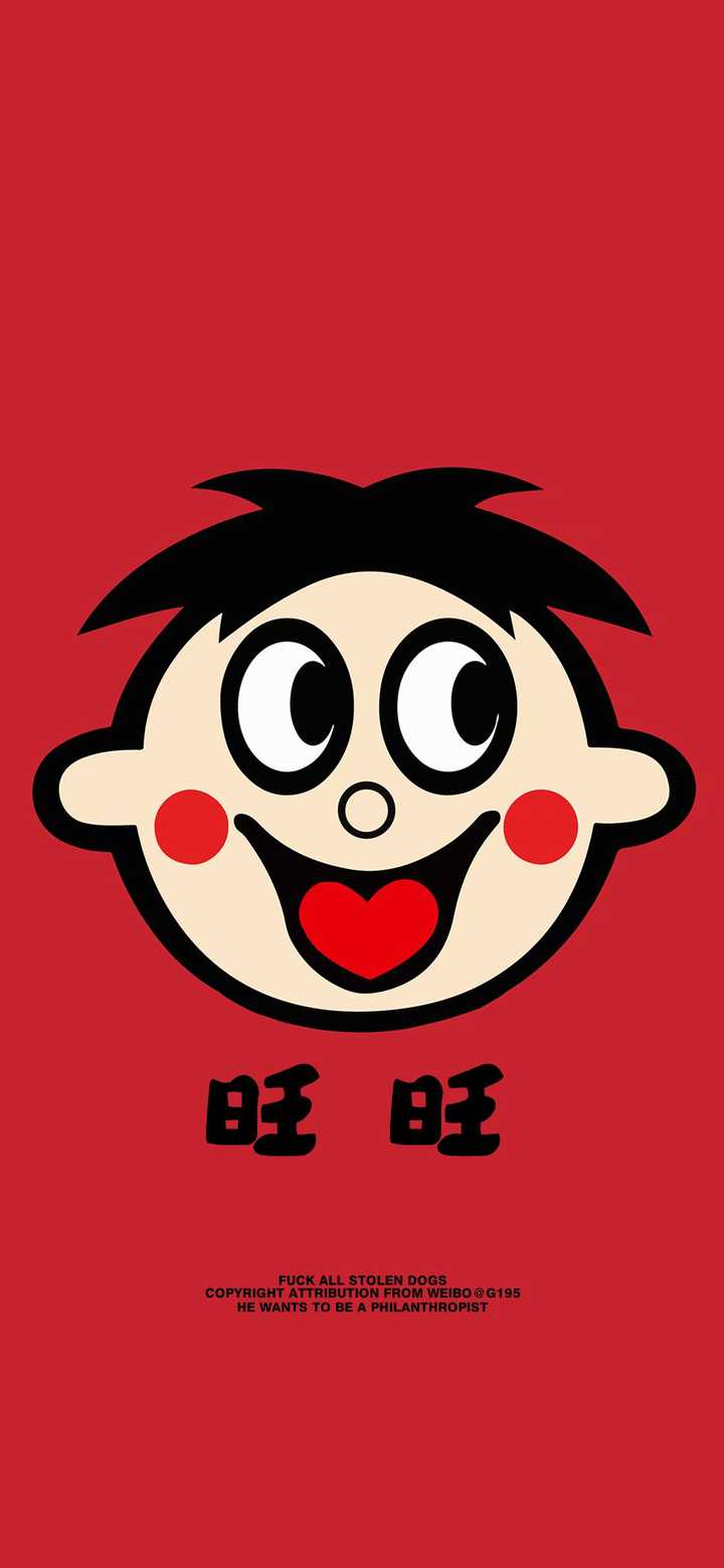 有哪些好看的红色系壁纸?