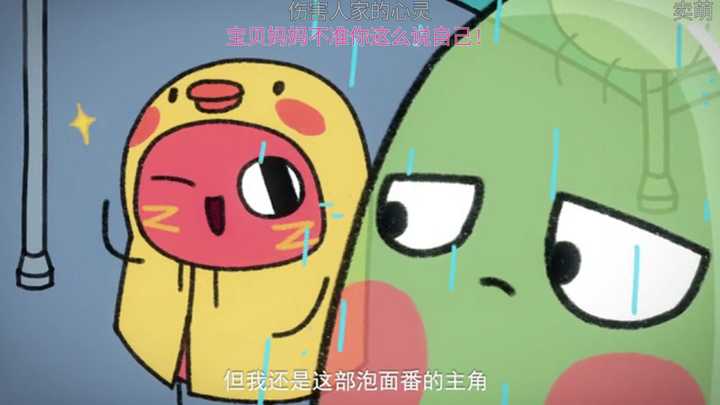 这部番其实并不q萌可爱,但他很有科普意义,将体内的各种细胞拟人化