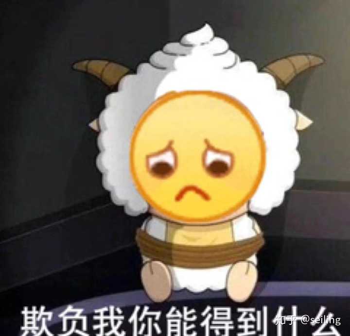 看我不说话你是不是就懂了