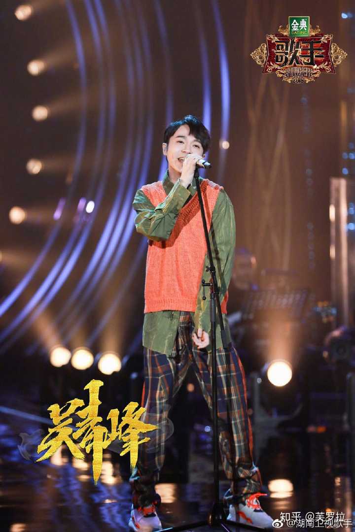 如何评价综艺节目《歌手2019》第十期?