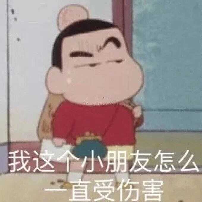 有哪些超级适合发朋友圈的搞笑文案语录推荐呢?