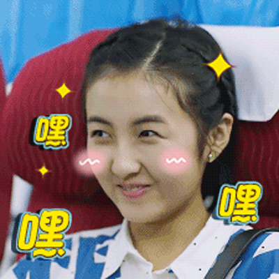 私心更喜欢子枫妹妹!
