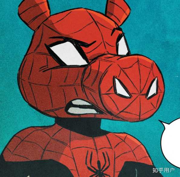 spider ham