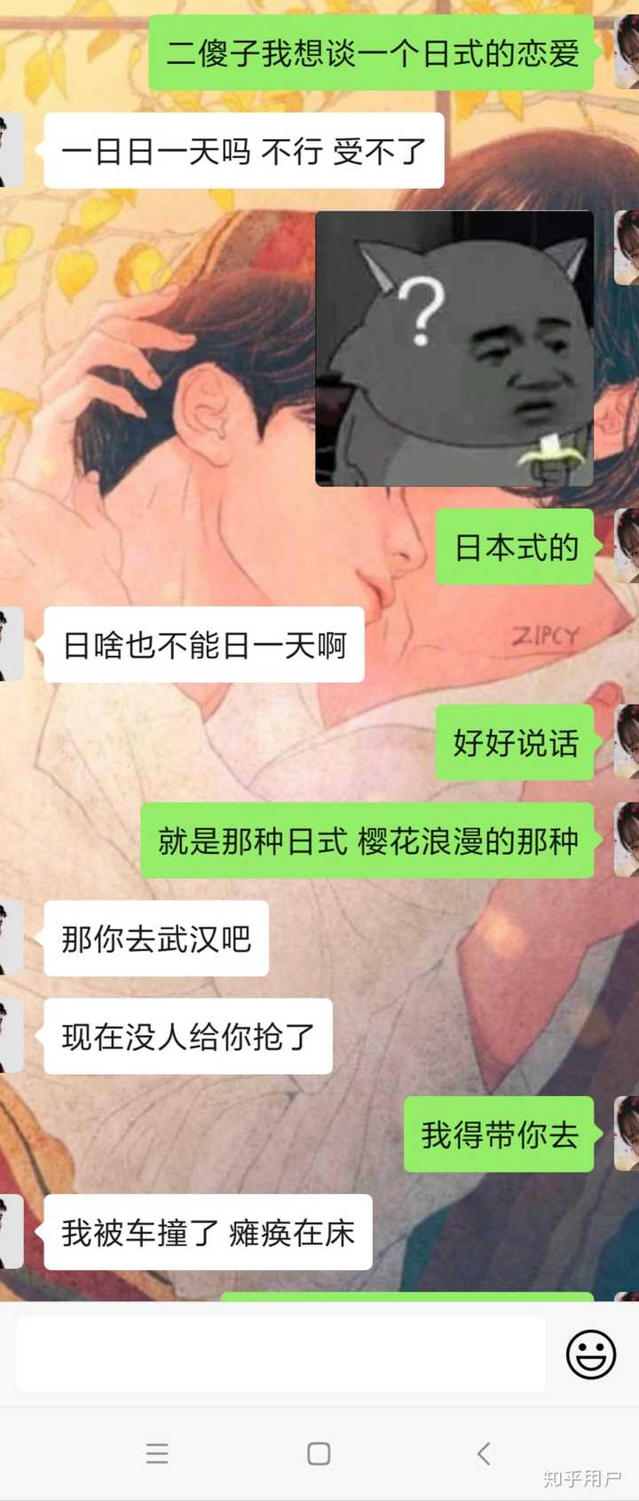 持续更新,新鲜出炉,一天不开车会死