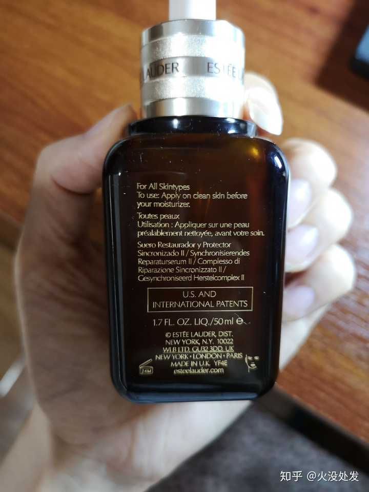 雅诗兰黛小棕瓶背面为何不一样,都是真的吗?