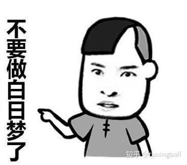 另外,37章的""你想屁吃""直译如下.