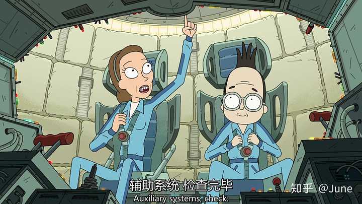 动画《瑞克和莫蒂》(rick and morty)有哪些细思恐极的细节?