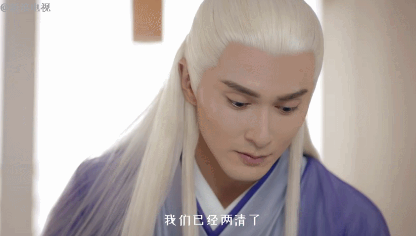 谁比高伟光更适合演东华帝君?