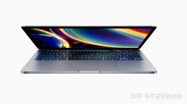 苹果macbook pro(13英寸,2020年)