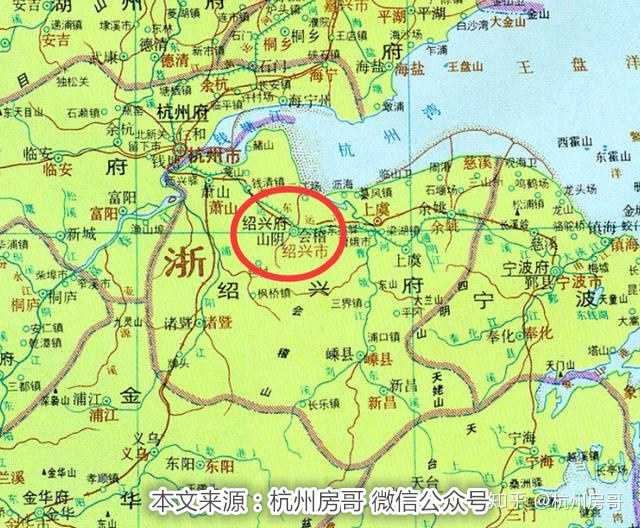南宋,建炎四年(1130年,宋高宗驻跸越州.